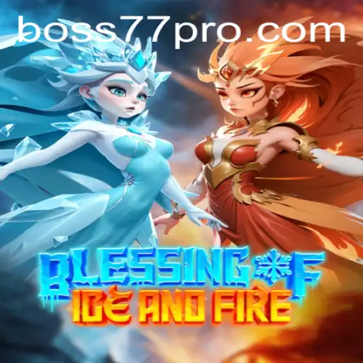 The Epic Adventure of Blessing of Ice and Fire