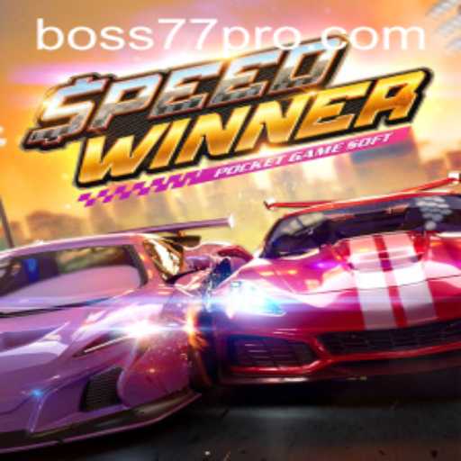 Discover SpeedWinner