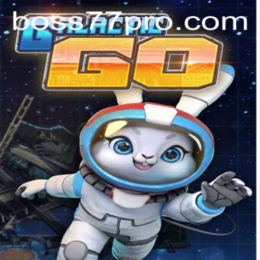 GalacticGO The Ultimate Space Adventure